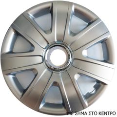 ΤΑΣΙΑ ΜΑΡΚΕ 13'' ΓΙΑ PEUGEOT ΚΩΔΙΚΟΣ : CC104 (4 ΤΕΜ)