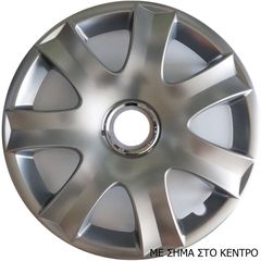 ΤΑΣΙΑ ΜΑΡΚΕ 14'' ΓΙΑ VOLKSWAGEN ΚΩΔΙΚΟΣ : CC223 (4 ΤΕΜ)