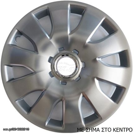 ΤΑΣΙΑ ΜΑΡΚΕ 16'' ΓΙΑ HYUNDAI ΚΩΔΙΚΟΣ : CC425 (4 ΤΕΜ)