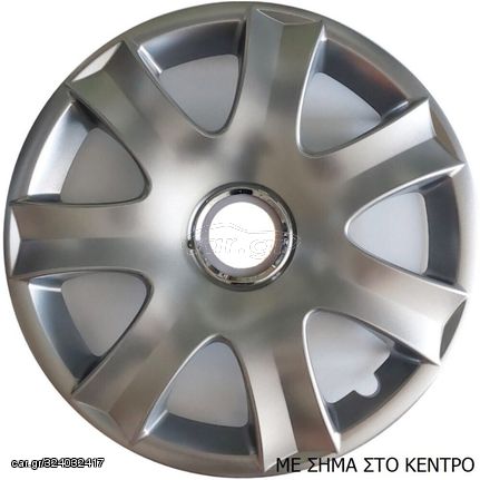 ΤΑΣΙΑ ΜΑΡΚΕ 14'' ΓΙΑ HYUNDAI ΚΩΔΙΚΟΣ : CC223 (4 ΤΕΜ)