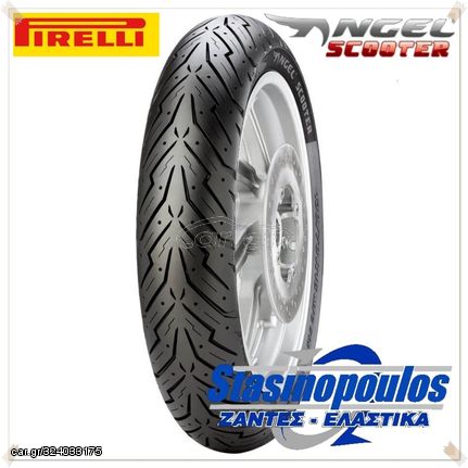 ΕΛΑΣΤΙΚΑ 80/80-14 PIRELLI ANGEL SCOOTER S