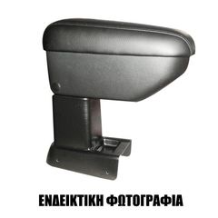 ΤΕΜΠΕΛΗΣ ΑΥΤΟΚΙΝΗΤΟΥ ΓΙΑ VW TIGUAN 2007+  S1 με βάση CIK - 1 τεμ.