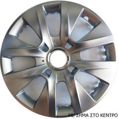 ΤΑΣΙΑ ΜΑΡΚΕ 15'' ΓΙΑ PEUGEOT 208  ΚΩΔΙΚΟΣ : CC334 (4 ΤΕΜ)