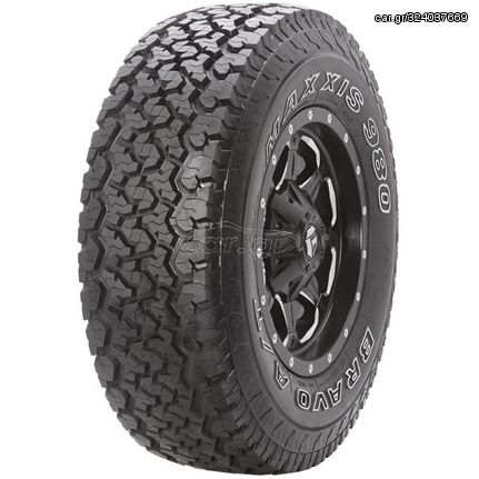 ΕΛΑΣΤΙΚΑ 265/65R17 MAXXIS AT980 E