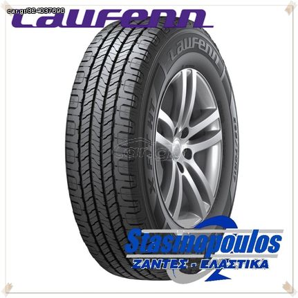 ΕΛΑΣΤΙΚΑ 225/65R17 LAUFENN LD01 X FIT HT