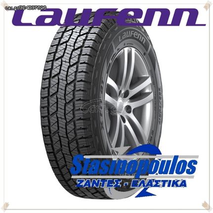 ΕΛΑΣΤΙΚΑ 265/65R17 LAUFENN LC01 X FIT AT