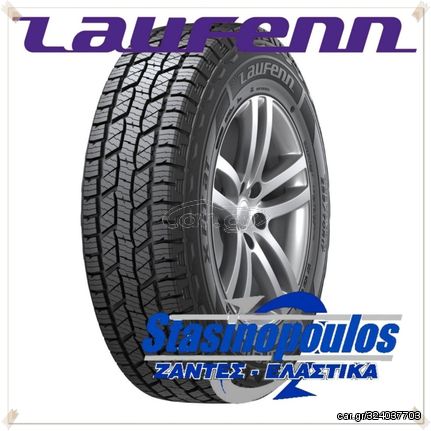 ΕΛΑΣΤΙΚΑ 235/75R15 LAUFENN LC01 X FIT AT