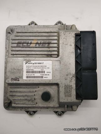 ΕΓΚΕΦΑΛΟΣ ΚΙΝΗΤΗΡΑ MAGNETI MARELLI FIAT PUNTO 1.3 55195817 MJD 6JF.P3 7160000404