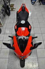 Aprilia RSV 4 Factory 2009 APRC FACTORY-thumb-45