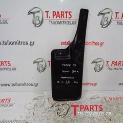 Λασπωτήρες Toyota-Hilux-Revo-(2015-2019) Kun125 Πίσω Αριστερά  76626-0K320