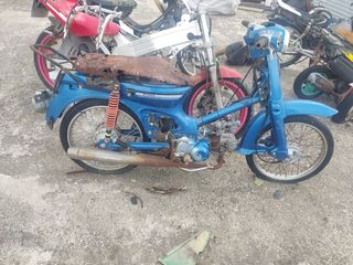 Honda glx90 glx50 glx c cub 50 90 c90 c50 c70 c-90 cub glx ψαλιδι ζαντες ροδες κινητηρας σασμαν πιρουνι καρμπυρατερ πλεξουδα ηλεκτρονικη εξατμιση πηνια πλαστικα