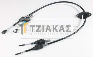 ΝΤΙΖΑ ΕΠΙΛΟΓΕΑ ΤΑΧΥΤΗΤΩΝ ΚΙΒΩΤΙΟΥ (1240mm/1115mm) SPRINTER (901,902,903,904) _ BKG1179 9012601538