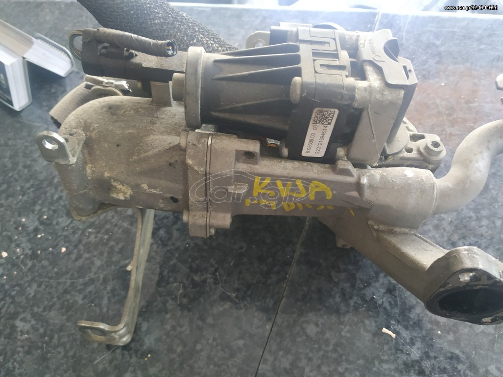 Ford KVJA Βαλβίδα EGR
