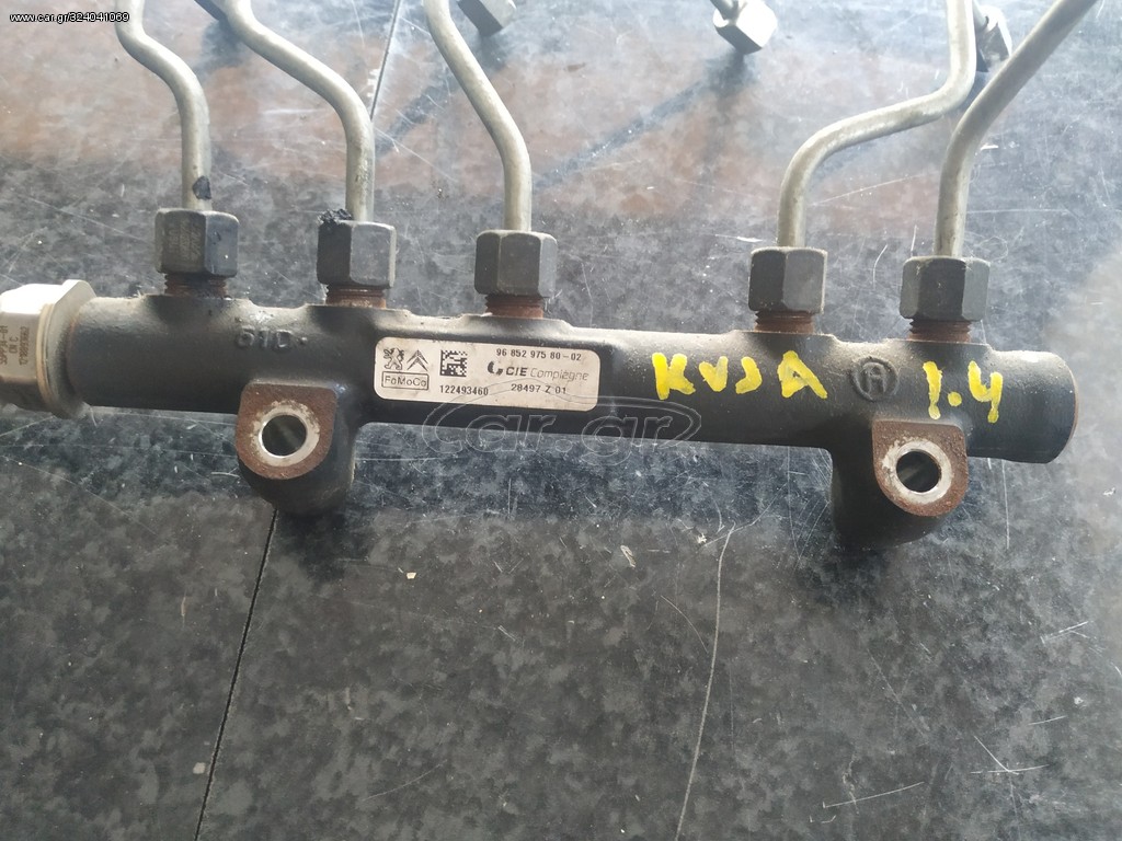 Ford KVJA Φλογέρα