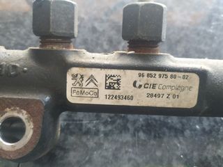 Ford KVJA Φλογέρα-thumb-1
