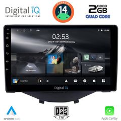 Εργοστασιακή οθόνη OEM PEUGEOT 108 2014 > με οθόνη αφής  9″ & Android 14!! CLIMA GPS-Bluetooth-USB-SD-MP3 και 2 Χρόνια Γραπτής Εγγύησης!!
