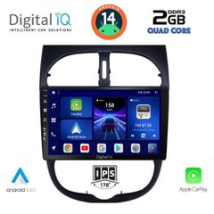 Εργοστασιακή οθόνη OEM PEUGEOT 206 1998-2006 με οθόνη αφής 9″ & Android 14!! GPS-Bluetooth-USB-SD-MP3 και 2 Χρόνια Γραπτής Εγγύησης!!