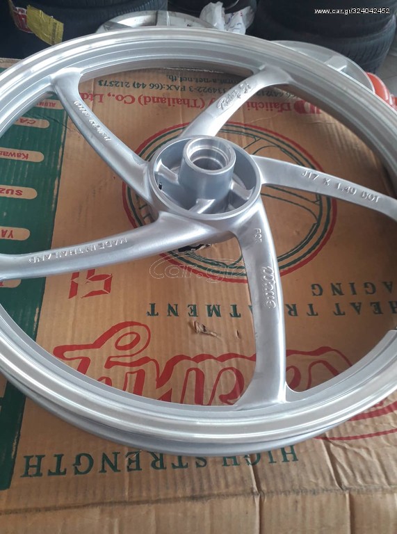 ZANTA INOVA SILVER
