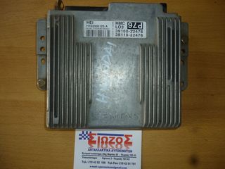 ΕΓΚΕΦΑΛΟΣ ΜΗΧΑΝΗΣ HYUNDAI HEI H103300125 A SIEMENS HMC 39100-22476