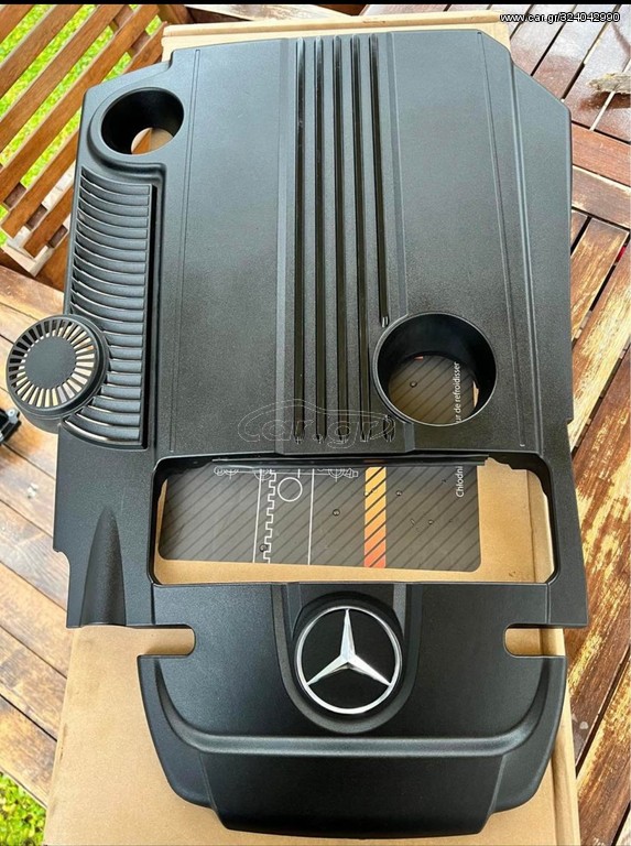 Mercedes Benz 1.8 CGI Engine Cover