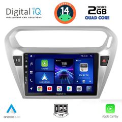 Εργοστασιακή οθόνη OEM PEUGEOT 301 2012 >  & CITROEN ELYSEE 2012 > με οθόνη αφής 9″ & Android 14 !! GPS-Bluetooth-USB-SD-MP3 και 2 Χρόνια Γραπτής Εγγύησης!!