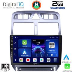 Εργοστασιακή οθόνη OEM PEUGEOT 307 2001-2008 με οθόνη αφής 9″ & Android 14 !! GPS-Bluetooth-USB-SD-MP3 και 2 Χρόνια Γραπτής Εγγύησης!!