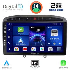 Εργοστασιακή οθόνη OEM PEUGEOT 308 2007-2012 με οθόνη αφής 9″ & Android 14 !! GPS-Bluetooth-USB-SD-MP3 και 2 Χρόνια Γραπτής Εγγύησης!!