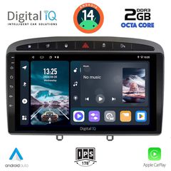  Εργοστασιακή οθόνη OEM PEUGEOT 308 2007-2012 με οθόνη αφής 9″ & Android 14!! GPS-Bluetooth-USB-SD-MP3 και 2 Χρόνια Γραπτής Εγγύησης!!