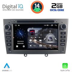Εργοστασιακή οθόνη OEM PEUGEOT 308 2007-2012 με οθόνη αφής 7″ & Android 14 !! GPS-Bluetooth-USB-SD-MP3 και 2 Χρόνια Γραπτής Εγγύησης!!