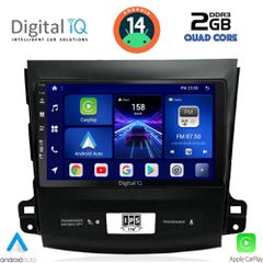 Εργοστασιακή οθόνη OEM PEUGEOT 4007 2007-2012 με οθόνη αφής 9″ & Android 14 !! GPS-Bluetooth-USB-SD-MP3 και 2 Χρόνια Γραπτής Εγγύησης!!