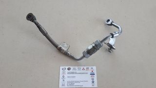 ΣΩΛΗΝΑΣ ΤΟΥΡΜΠΟ (55484595)1.6 CDTI  DIESEL OPEL MOKKA X 2016-2020