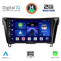 Εργοστασιακή οθόνη OEM Nissan Qashqai , Xtrail 2014-2021 με οθόνη αφής 10″ & Android 14!! GPS-Bluetooth-USB-SD ΓΡΑΠΤΗ εγγύηση 2 ετών!!