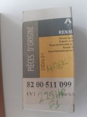 ΓΝΗΣΙΟ ΜΠΕΚ MEGANE  II F1 RS -thumb-1