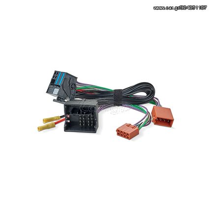 Focal BMW YISO / Y ISO HARNESS