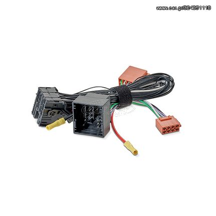 Focal PSA YISO / Y ISO HARNESS