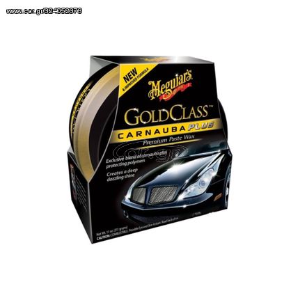 MEGUIARS GOLD CLASS CARNAUBA PLUS 311GR ΠΑΣΤΑ ΚΕΡΙΟΥ