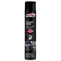 ΓΥΑΛΙΣΤΙΚΟ ΤΑΜΠΛΟ BUBBLE GUM FERAL 750ML   Το γυαλιστικό ταμπλό Feral, είναι ένα προϊόν με μοναδική σύνθεση που γυαλίζει, προστατεύει και συντηρεί τα πλαστικά μέρη του αυτοκινήτου σας χαρίζοντας εκπλη