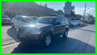 Jeep Grand Cherokee '06 LAREDO COPA CAR ΜΕ ΑΠΟΣΥΡΣΗ