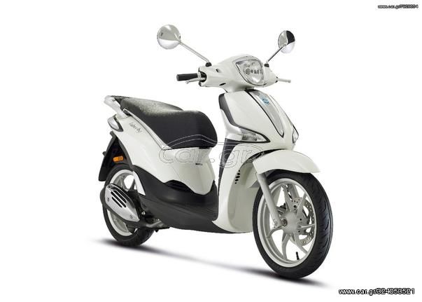 Piaggio Liberty 125 '23