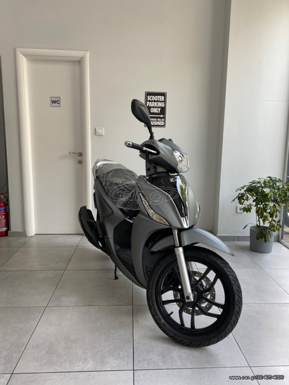 Kymco PEOPLE-S 200i 2026