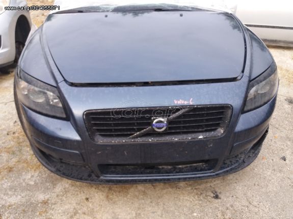 VOLVO C30 (07-10) ΔΙΑΚΟΠΤΕΣ 