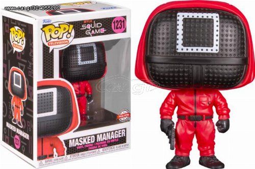 Funko POP! Squid Game - Masked Manager (Square) #1231 Special Edition