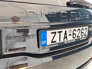 Land Rover Discovery Sport 2017 180HP ΠΡΟΣΦΟΡΑ!-thumb-17