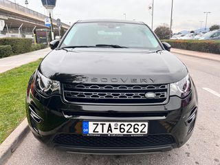 Land Rover Discovery Sport 2017 180HP ΠΡΟΣΦΟΡΑ!-thumb-1