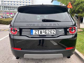 Land Rover Discovery Sport 2017 180HP ΠΡΟΣΦΟΡΑ!-thumb-7