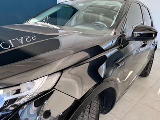 Land Rover Discovery Sport 2017 180HP ΠΡΟΣΦΟΡΑ!-thumb-11
