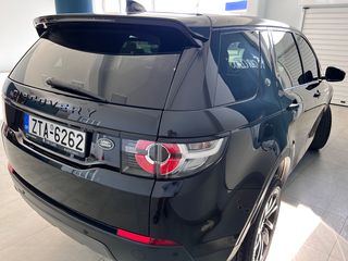 Land Rover Discovery Sport 2017 180HP ΠΡΟΣΦΟΡΑ!-thumb-14