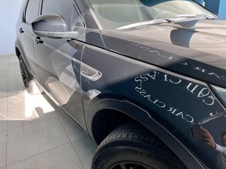 Land Rover Discovery Sport 2017 180HP ΠΡΟΣΦΟΡΑ!-thumb-18