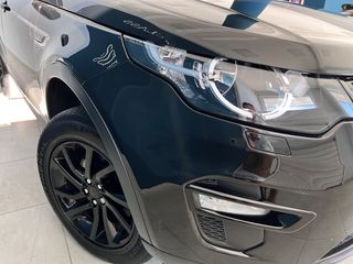 Land Rover Discovery Sport 2017 180HP ΠΡΟΣΦΟΡΑ!-thumb-20