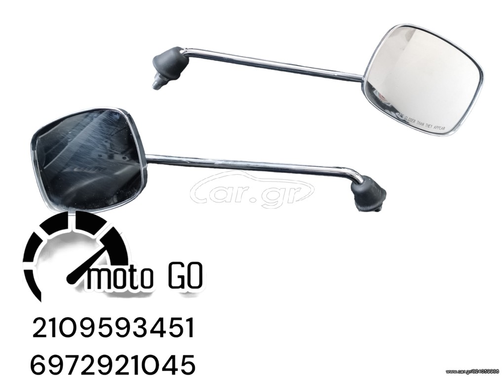 PIAGGIO BEVERLY ΣΕΤ ΚΑΘΡΕΦΤΕΣ